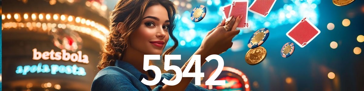 Statistics 5542
